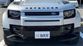 2024 Land Rover Defender