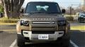 2024 Land Rover Defender