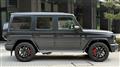 2023 Mercedes-Benz G-Class