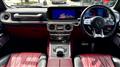 2023 Mercedes-Benz G-Class