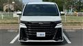 2025 Toyota Vellfire
