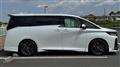 2025 Toyota Vellfire