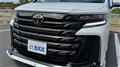 2025 Toyota Vellfire