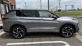 2023 Mitsubishi OUTLANDER PHEV
