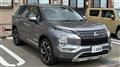 2023 Mitsubishi OUTLANDER PHEV