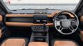 2024 Land Rover Defender