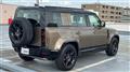2024 Land Rover Defender