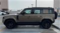 2024 Land Rover Defender