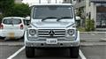 2015 Mercedes-Benz G-Class