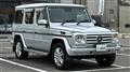 2015 Mercedes-Benz G-Class
