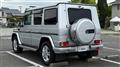 2015 Mercedes-Benz G-Class