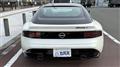 2025 Nissan Fairlady Z