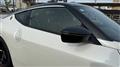 2025 Nissan Fairlady Z