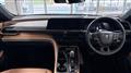 2024 Toyota Crown