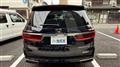 2026 Honda Odyssey