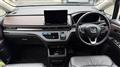 2026 Honda Odyssey