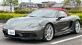 2021 Porsche Porsche Others