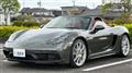 2021 Porsche Porsche Others