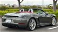 2021 Porsche Porsche Others