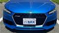 2017 Audi Audi Others