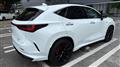 2025 Lexus NX
