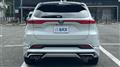 2025 Toyota Harrier
