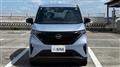 2025 Nissan Nissan Others