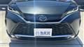2021 Toyota Harrier Hybrid