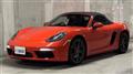 2017 Porsche Porsche Others