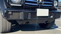 2017 Mercedes-Benz G-Class
