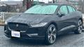 2020 Jaguar Jaguar Others