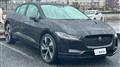 2020 Jaguar Jaguar Others