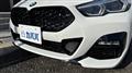 2020 BMW 2 Series