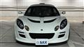 2015 Lotus Exige