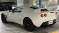 2015 Lotus Exige