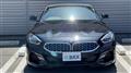 2019 BMW Z4