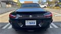2019 BMW Z4