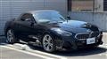 2019 BMW Z4