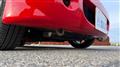 1991 Honda Beat