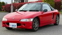 1991 Honda Beat