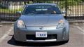 2003 Nissan Fairlady Z