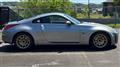 2003 Nissan Fairlady Z