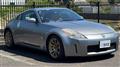 2003 Nissan Fairlady Z
