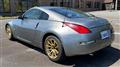 2003 Nissan Fairlady Z