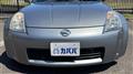 2003 Nissan Fairlady Z