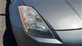 2003 Nissan Fairlady Z