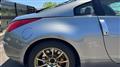 2003 Nissan Fairlady Z