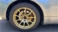 2003 Nissan Fairlady Z