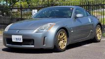 2003 Nissan Fairlady Z