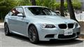 2011 BMW BMW Others